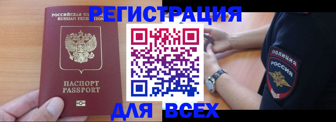 пропишу в квартире в Тетюшах